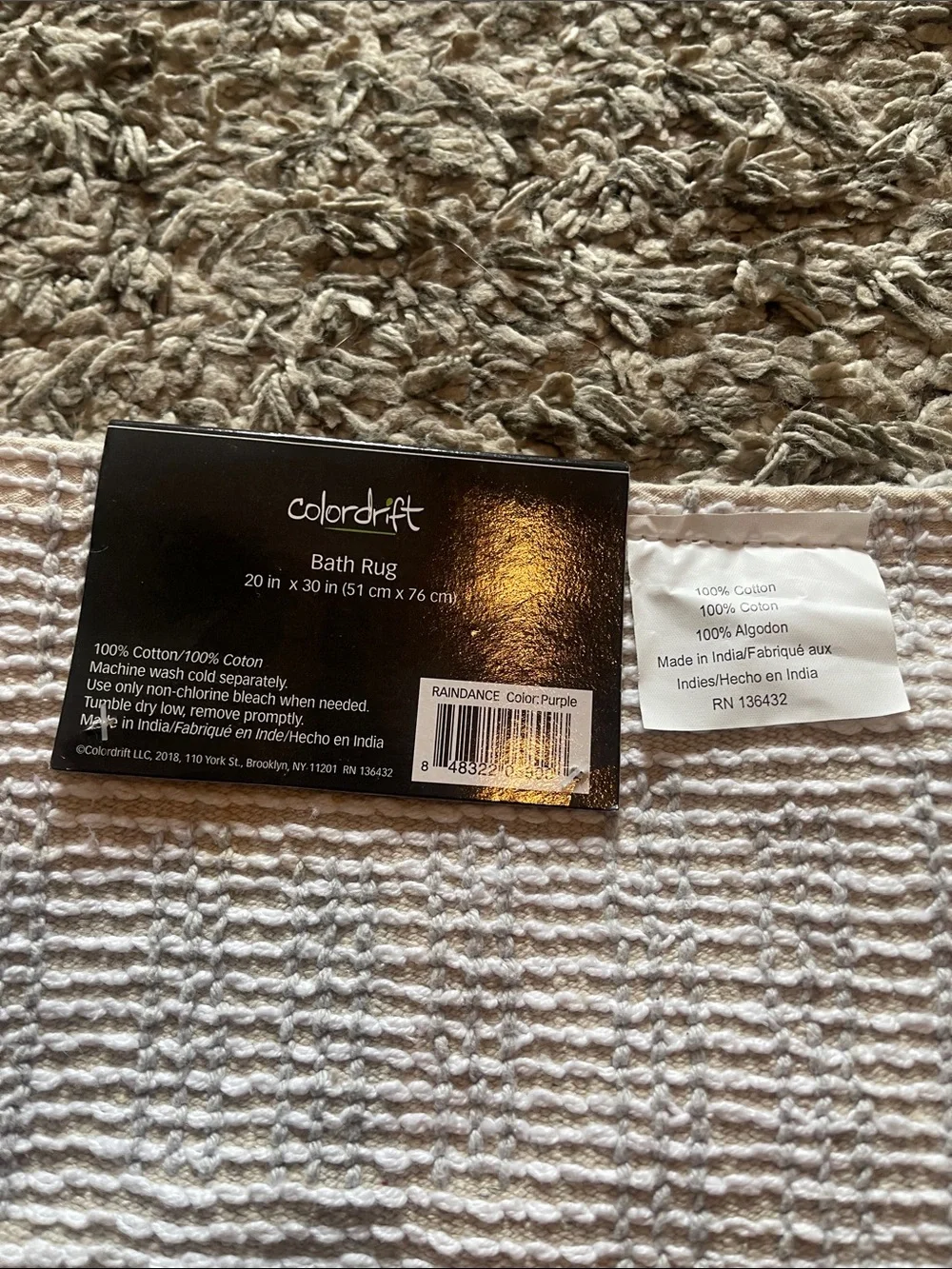 NEW!! CUTE PURPLE BATH MAT